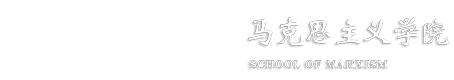 永利yl23411集团官网